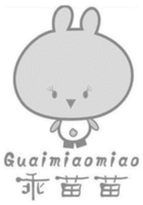 Guaimiaomiao Logo (WIPO, 26.03.2020)