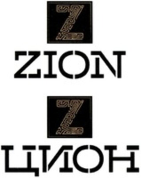 ZION Logo (WIPO, 06/15/2021)