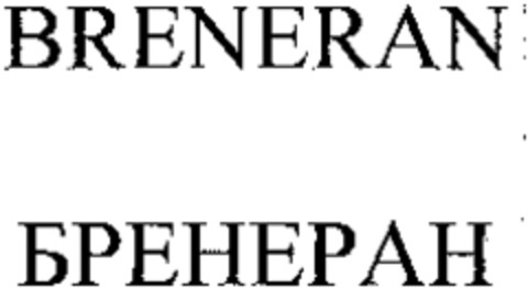 BRENERAN Logo (WIPO, 08/16/2006)