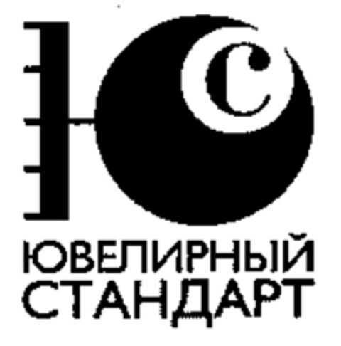  Logo (WIPO, 14.12.2005)