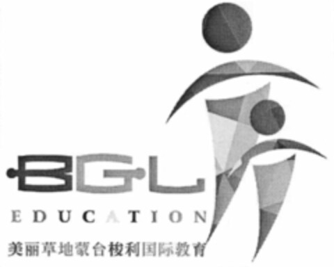 BGL EDUCATION Logo (WIPO, 09/26/2014)