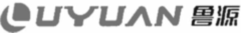 LUYUAN Logo (WIPO, 12.02.2018)