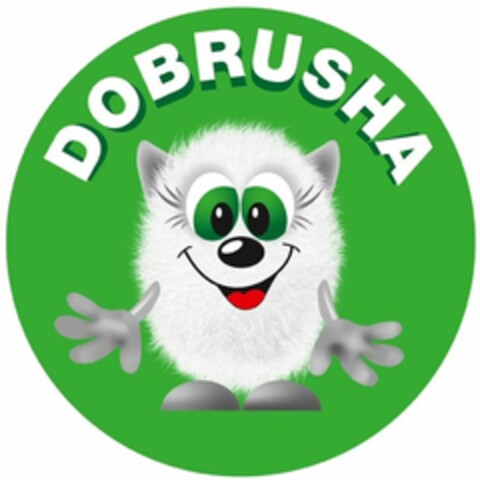 DOBRUSHA Logo (WIPO, 05/30/2018)