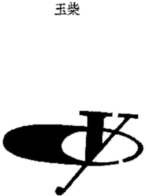 y Logo (WIPO, 28.05.2001)