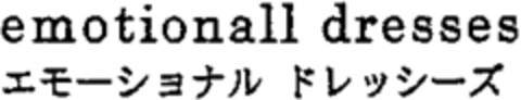 emotionall dresses Logo (WIPO, 02/27/2004)
