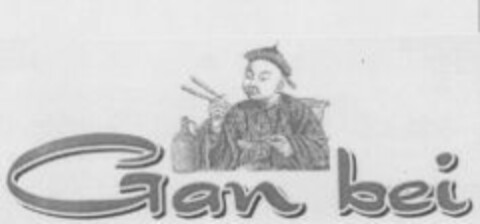 Gan bei Logo (WIPO, 06/21/2006)