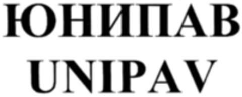 UNIPAV Logo (WIPO, 01/18/2019)