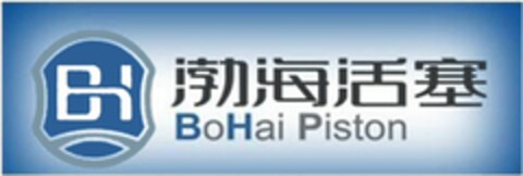 BH BoHai Piston Logo (WIPO, 24.07.2019)