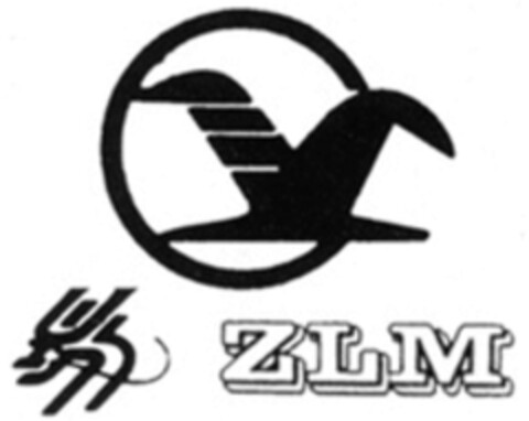 ZLM Logo (WIPO, 20.01.2020)