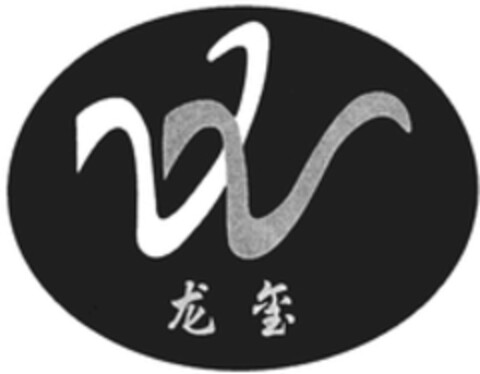  Logo (WIPO, 10.08.2018)