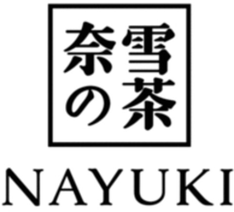 NAYUKI Logo (WIPO, 03.04.2019)