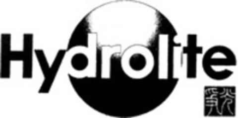 Hydrolite Logo (WIPO, 26.08.2008)