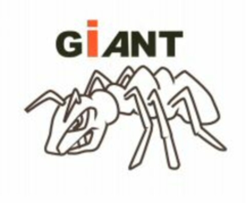 GIANT Logo (WIPO, 18.01.2011)