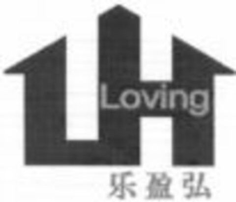 Loving Logo (WIPO, 13.04.2011)