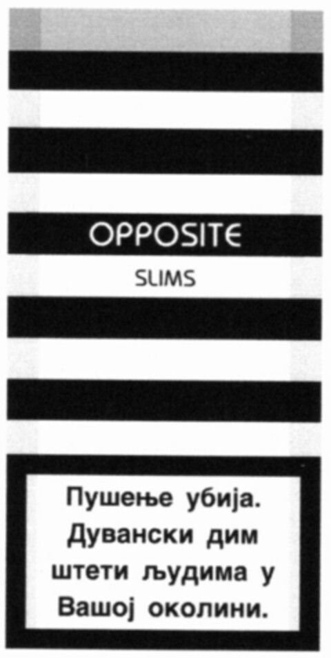 OPPOSITE SLIMS Logo (WIPO, 07/23/2014)