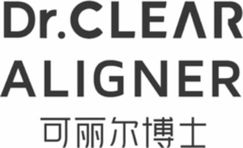 Dr.CLEAR ALIGNER Logo (WIPO, 24.11.2021)