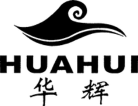 HUAHUI Logo (WIPO, 04.11.2008)
