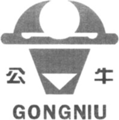 GONGNIU Logo (WIPO, 12/16/2009)