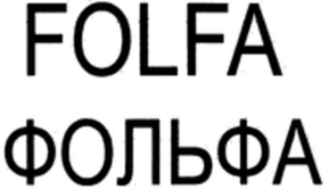 FOLFA Logo (WIPO, 04.10.2013)