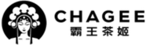 CHAGEE Logo (WIPO, 03.11.2021)