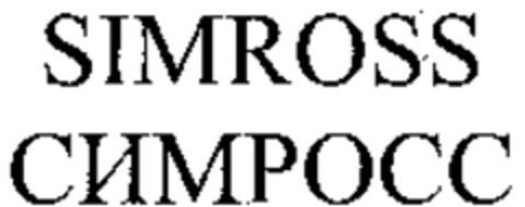 SIMROSS Logo (WIPO, 25.10.2007)