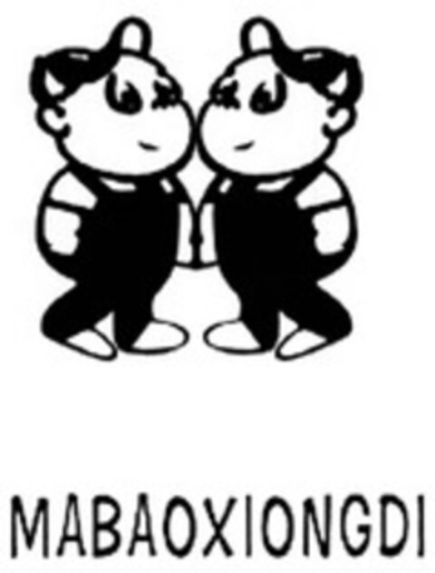 MABAOXIONGDI Logo (WIPO, 11.01.2013)