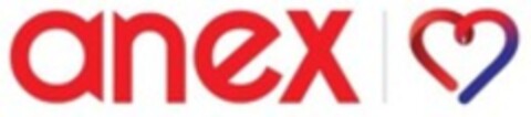 anex Logo (WIPO, 28.02.2023)