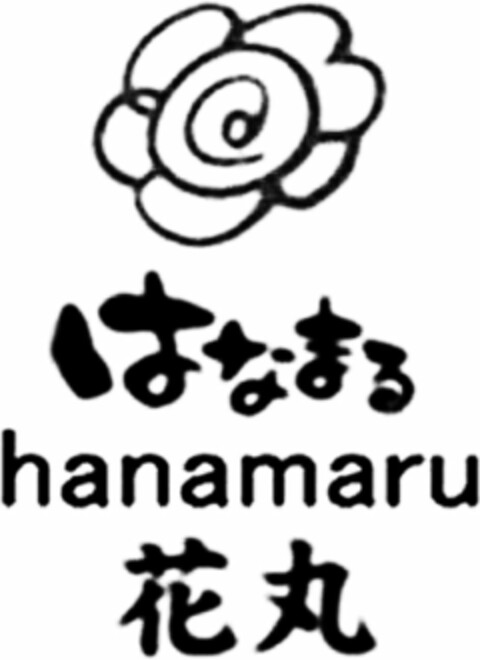 hanamaru Logo (WIPO, 11/12/2015)