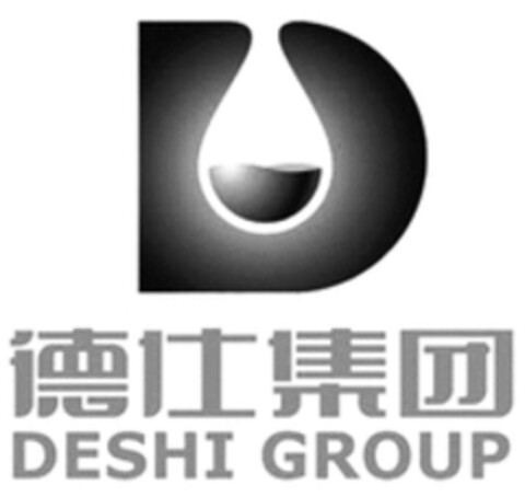 DESHI GROUP Logo (WIPO, 04/13/2016)