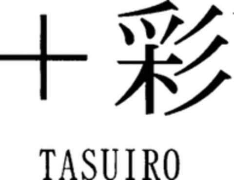 TASUIRO Logo (WIPO, 30.10.2017)