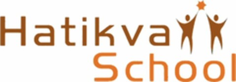 Hatikva School Logo (WIPO, 19.07.2018)