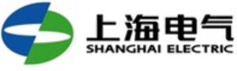 SHANGHAI ELECTRIC Logo (WIPO, 16.08.2019)