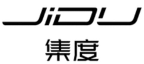 JiDU Logo (WIPO, 13.09.2021)