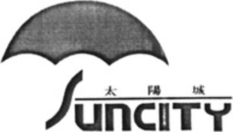 SUNCITY Logo (WIPO, 10.09.2007)