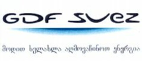 GDF SUEZ Logo (WIPO, 23.04.2009)