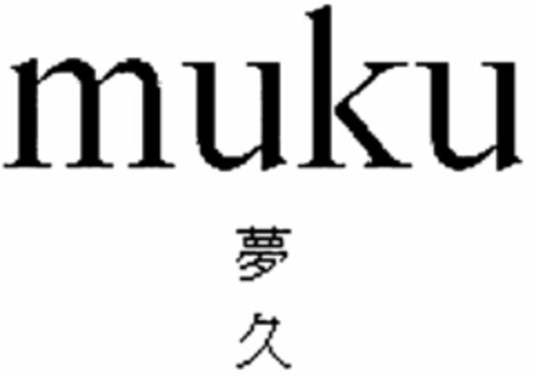 muku Logo (WIPO, 01.07.2014)