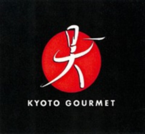 KYOTO GOURMET Logo (WIPO, 27.10.2015)