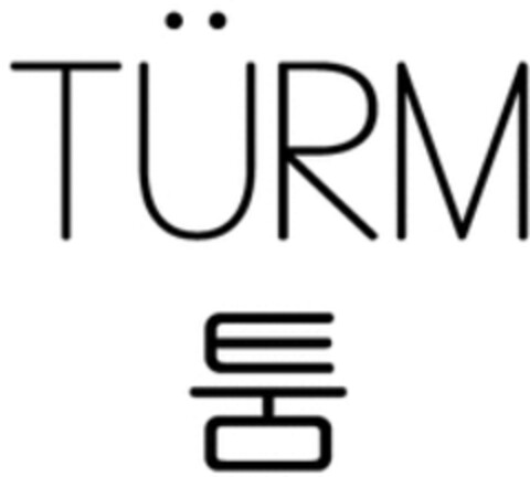 TÜRM Logo (WIPO, 15.07.2021)