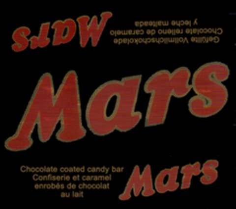 Mars Logo (WIPO, 06/19/1973)