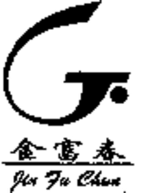 Jin Fu Chun Logo (WIPO, 11.08.2010)