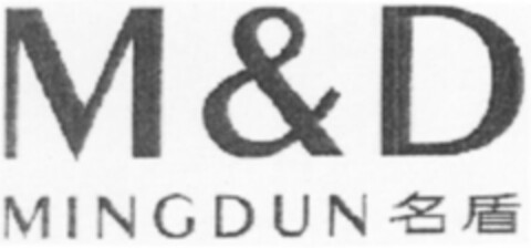 M & D MINGDUN Logo (WIPO, 03.07.2013)