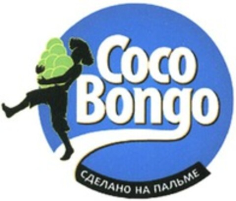 Coco Bongo Logo (WIPO, 03.09.2013)