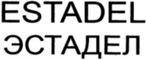 ESTADEL Logo (WIPO, 11/21/2013)