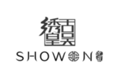 SHOWON 1990 Logo (WIPO, 27.03.2019)