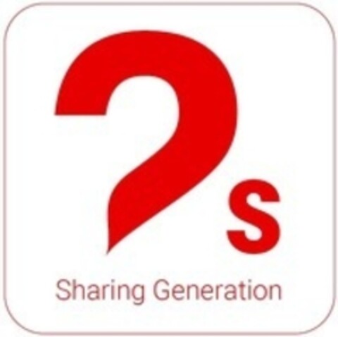 2S Sharing Generation Logo (WIPO, 20.12.2019)