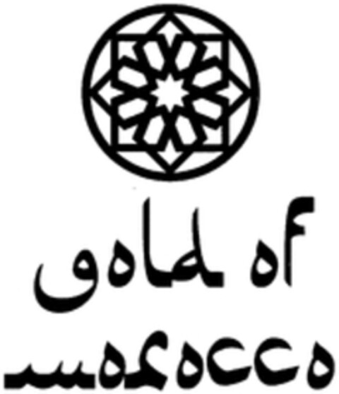 gold of morocco Logo (WIPO, 03/28/2014)