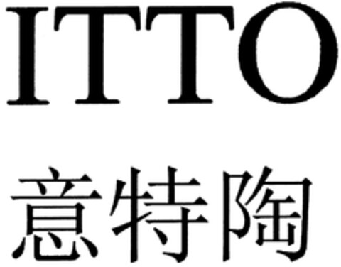 ITTO Logo (WIPO, 24.09.2010)