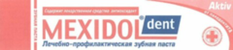 MEXIDOL dent Aktiv Logo (WIPO, 06/02/2011)