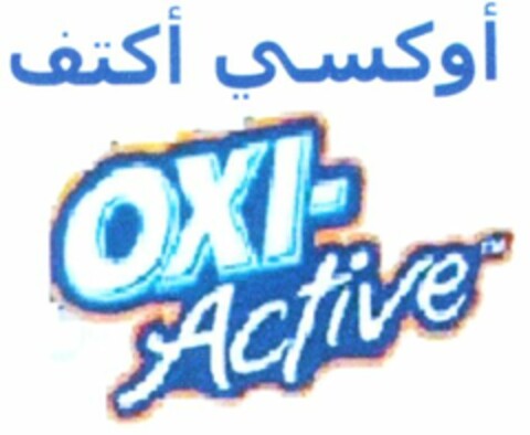 OXI-Active Logo (WIPO, 18.09.2012)