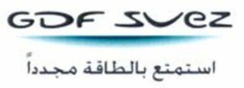 GDF SUEZ Logo (WIPO, 06/19/2009)